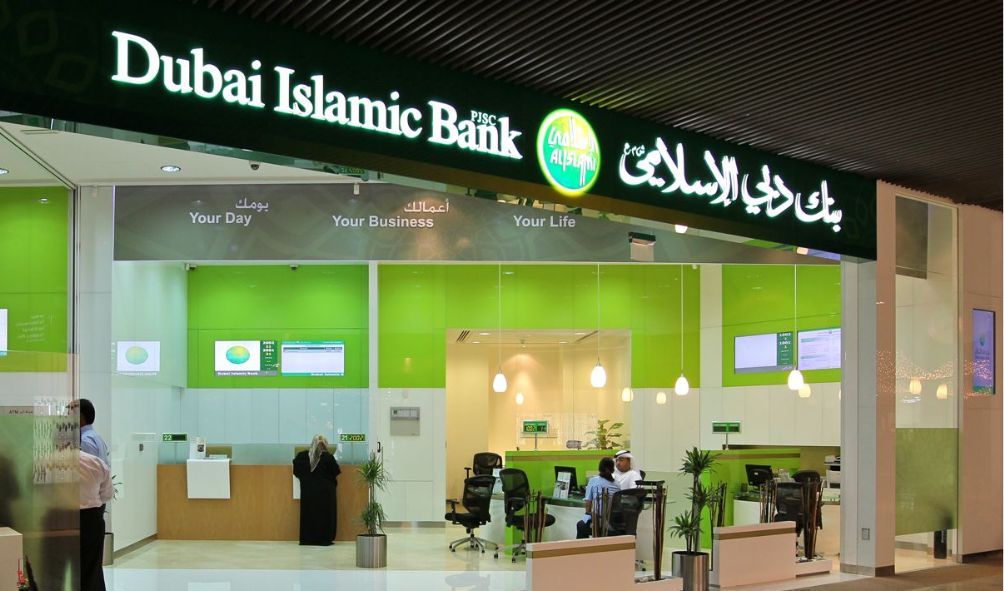 Dubai Islamic Bank