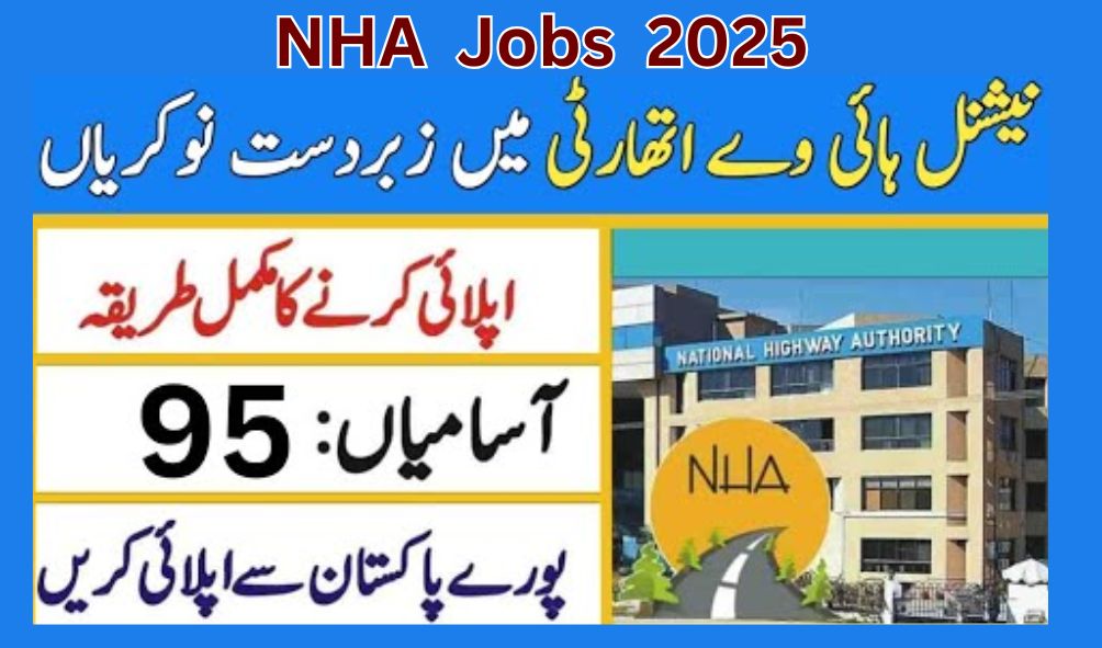 NHA Jobs 2025