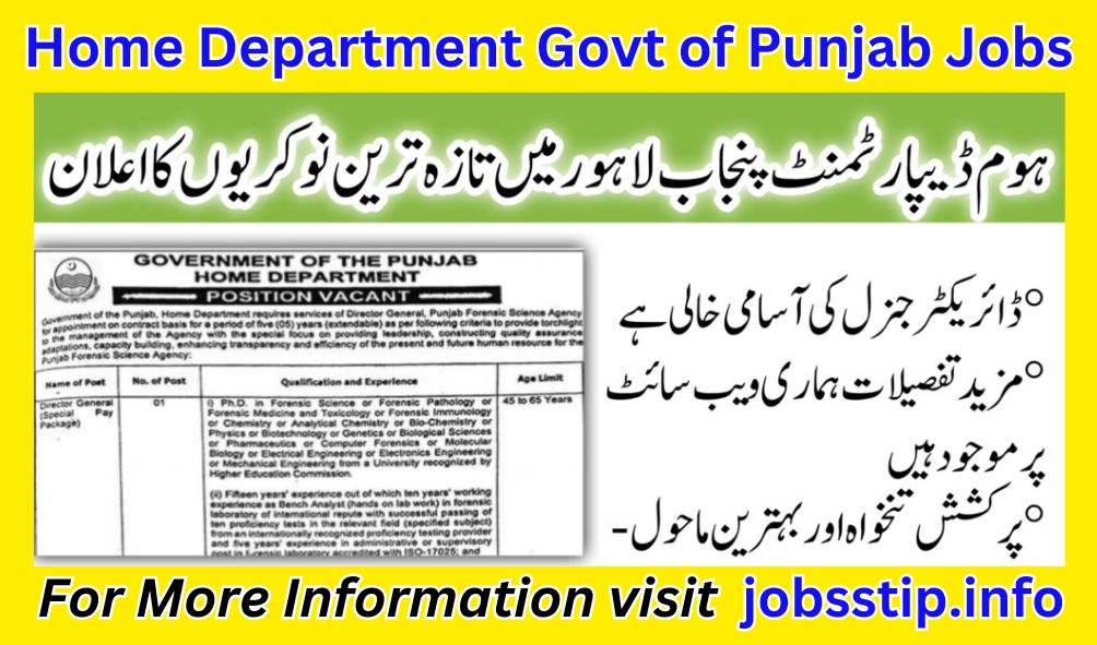 Home Department Govt of Punjab Jobs