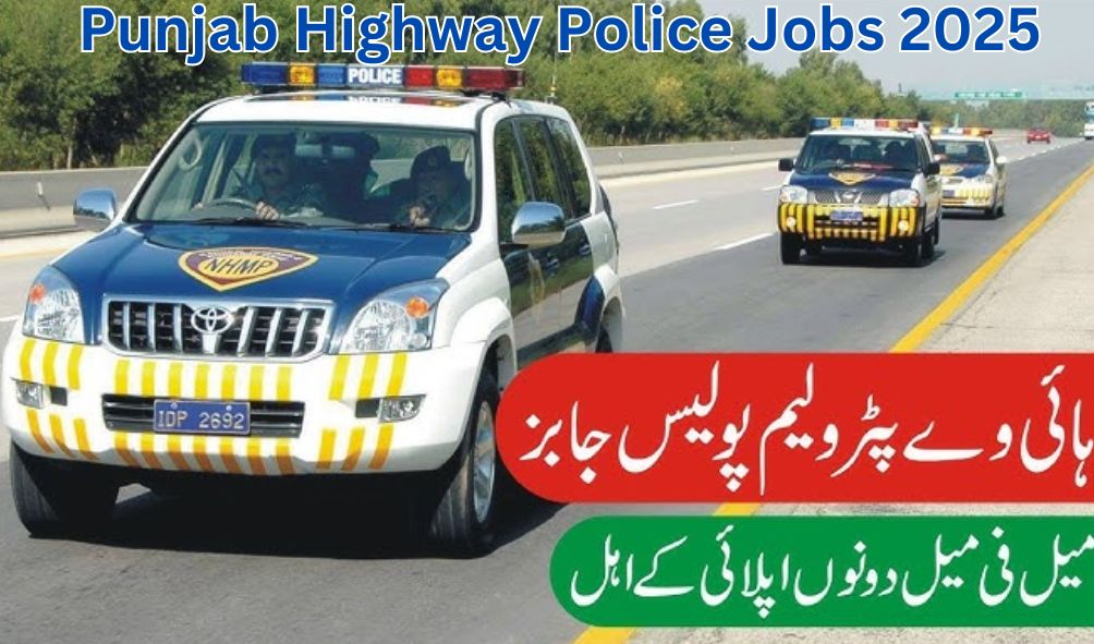 Punjab Highway Police Jobs