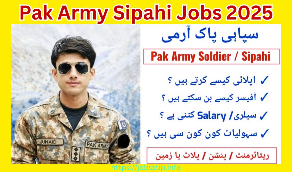 Pak Army Sipahi Jobs