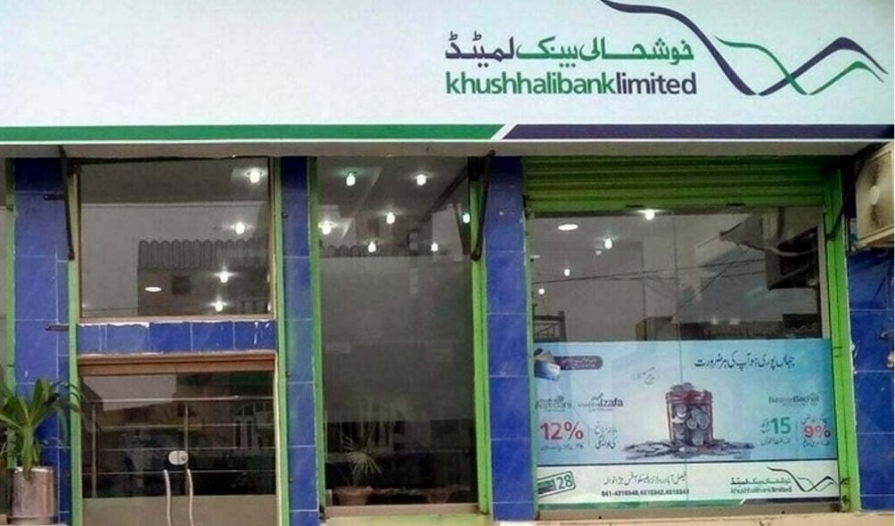 Khushhali Bank Job