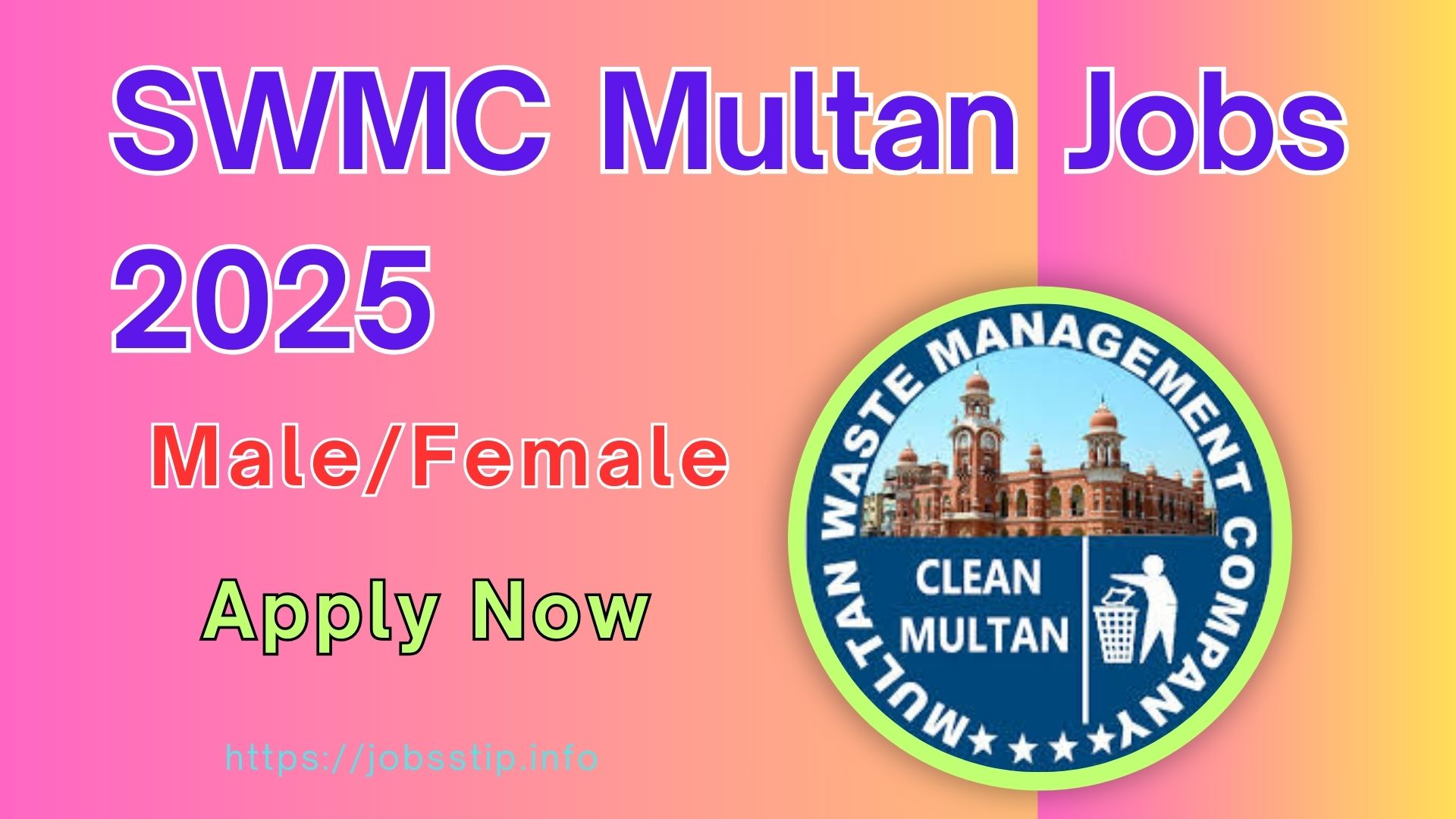 SWMC Multan Jobs 2025