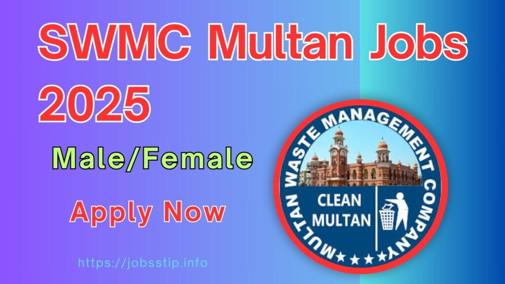 SWMC Multan Jobs