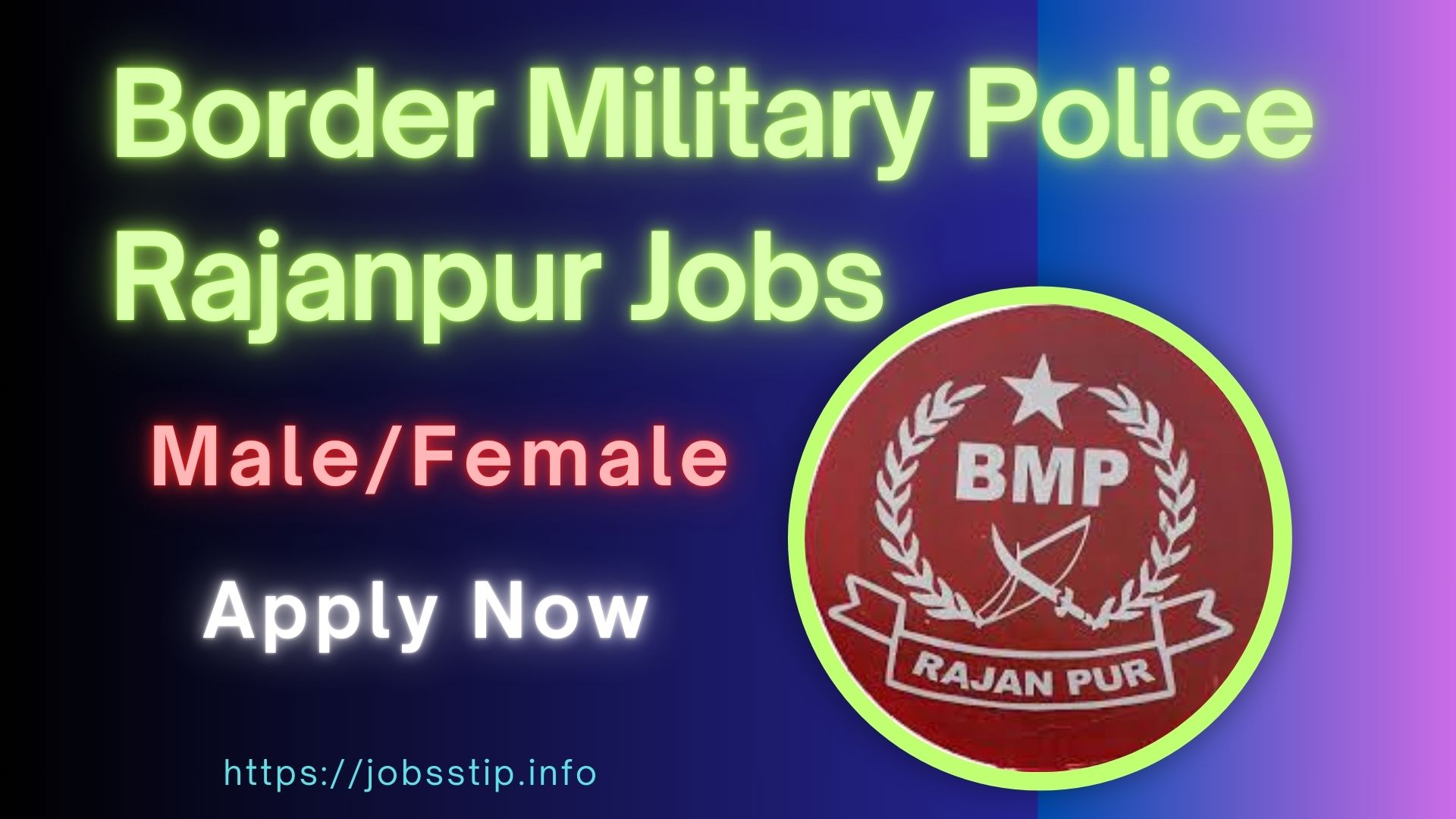 Border Military Police Rajanpur Jobs 2025