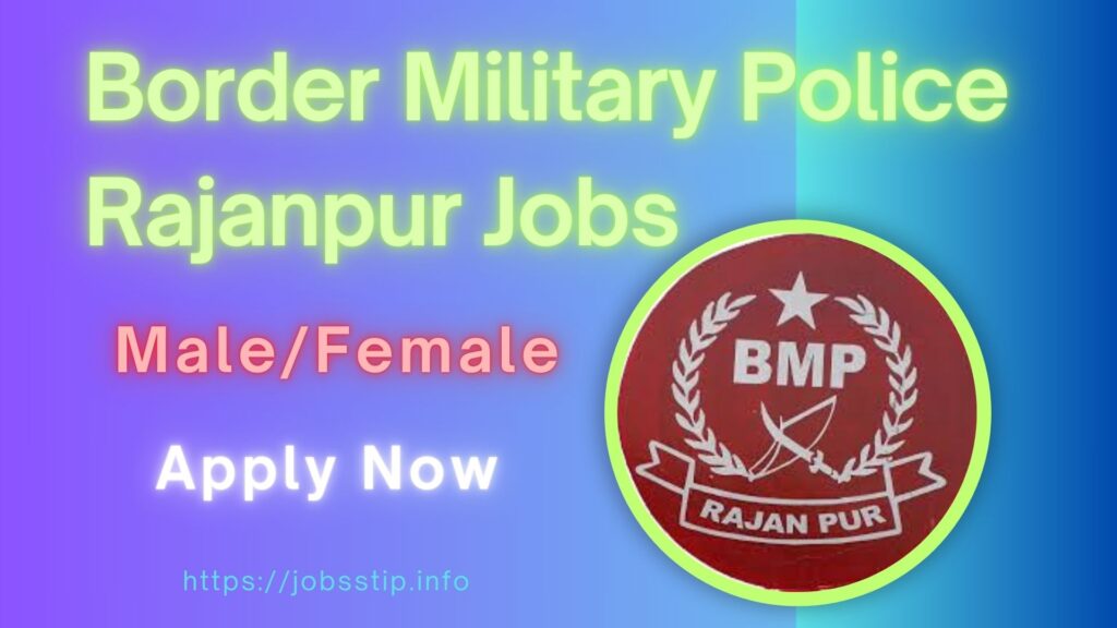 Border Military Police Rajanpur Jobs